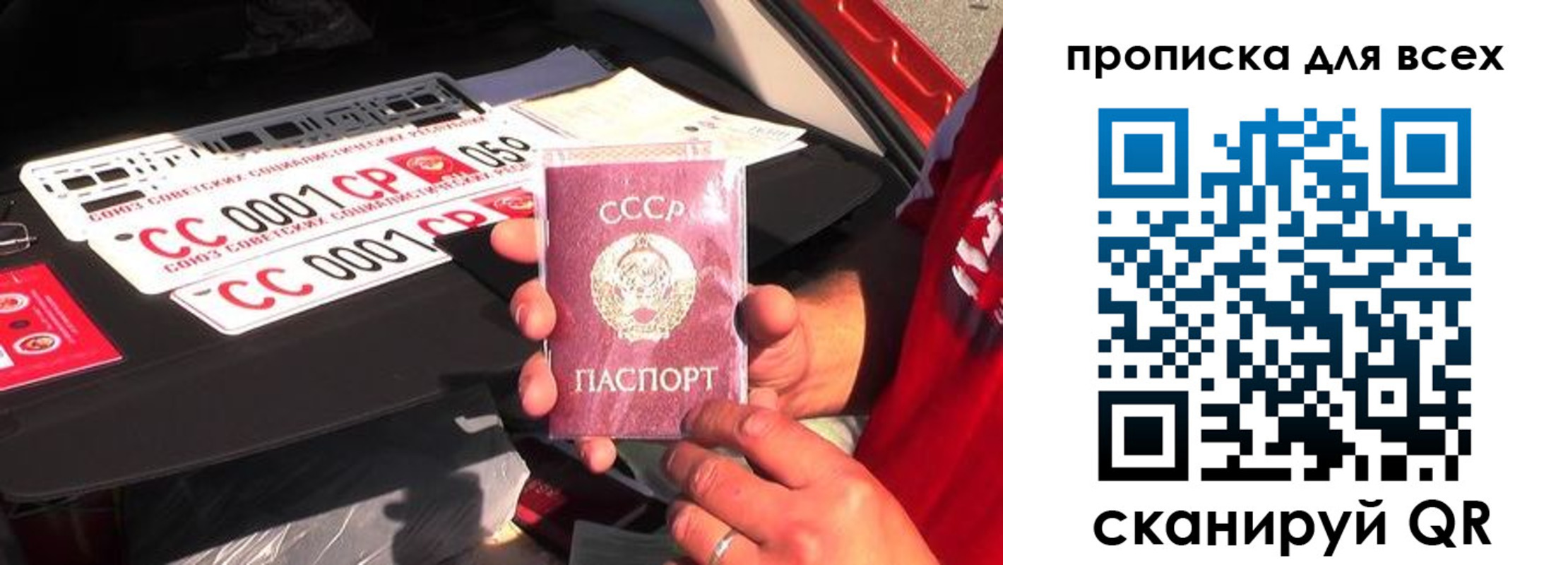 регистрация для школы в Новоузенске